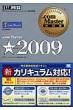 .com Master��2009 .com Master���ȏ�