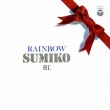 Niji/Rainbow