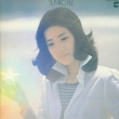 Golden Star Deluxe Sumiko File