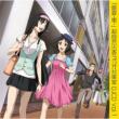 Ga-Rei-Zero Chou Shizen Saigai Radio Taisakushitsu Djcd Vol.1