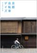 ���[�N���[����