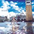 Aria The Animation Original Soundtrack
