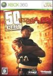50 Cent:  Blood On The Sand