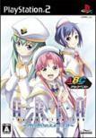 Aria The Origination �����f���̃G���V�G��: �x�X�g��