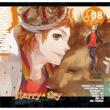 Seiza Kareshi Series Vol.8 [starry Sky-Leo-]