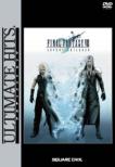 Ultimate Hits Final Fantasy 7 Advent Children