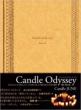 Candle June