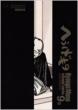 Hyouge Mono: Vol.9