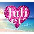Natsu Love