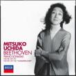 Beethoven: Piano Sonatas.Op.101 & Op.106 `hammerklavier`