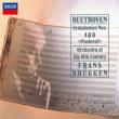 Symphonies Nos.4, 6 : Bruggen / 18th Century Orchestra