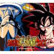 Dragonball Kai Original Soundtrack