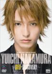 D-Boys Boy Friend Series Vol.2 Nakamura Yuichi -Self Discovery-