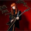 Vampire-Yuuwaku No Blood- / Yatterman No Uta