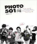Photo 501 (+book)