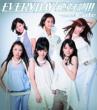 Everyday Zekkouchou!! C-ute