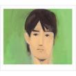 Best Condition -Kinmokusei Single Collection-