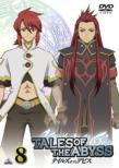 Tales Of The Abyss 8