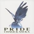 Pride