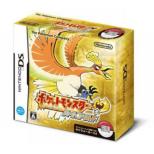 Pocket Monster Hear Gold (with Pocket Walker)