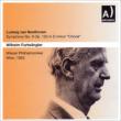 Symphony No.9 : Furtwangler / Vienna Philharmonic, Seefried, Anday, Dermota, Schoffler (31/05/1953)