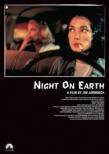 Night On Earth