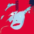 Kubota Takeshi `MIX CD`