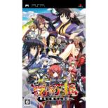 Sengokuhime:  Senran ni Mau Otometachi