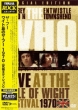 Live At The Isle Of Wight Festival 1970