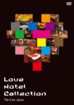 Love Hotel Collection-Amai Kioku-Higashi Nihon