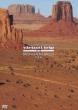 Virtual Trip Kuusatsu Monument Valley U.S.A.