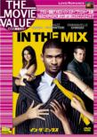 In The Mix