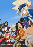 Arad Senki-Slap Up Party-3