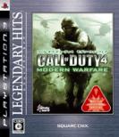 Call of Duty 4: Modern Warfare : Best Version