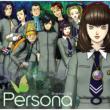Drama Cd Persona