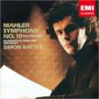 Symphony No.10 (Cooke version): Rattle / Bournemouth Symphony Orchestra