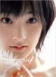 momochiiiii: Momoko Tsugunaga Photobook