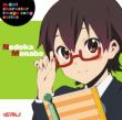 [k-On!] Image Song Manabe Nodoka