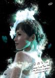 ���{�Ȃ�Summer Live Tour2009 �`����ς�X�j�[�J�[�������I�`�]Tour FINAL�]�g�V���Ȑ����h