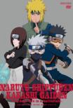 NARUTO Shippuden Kakashi Gaiden-Senjou No Boyslife-