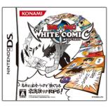 Shounen Sunday  &  Magazine White Comic