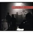 Dmb Live Trax Vol.15: Alpine Valley Music Theatre
