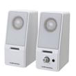 audio-technica: Active Speaker:  ATSP121WH (White)