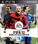 FIFA 10 World Class Soccer