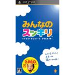Minna no Sukkiri