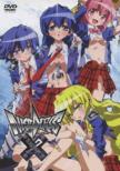 Needless Fragment.7