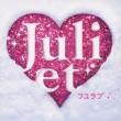 Fuyu Love