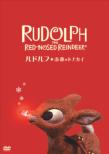 Rudolf The Red-Nosed Reindeer