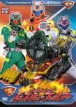 Tomica Hero Rescue Fire Vol.5