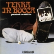 Terra In Bocca: �ƍ߂̉S